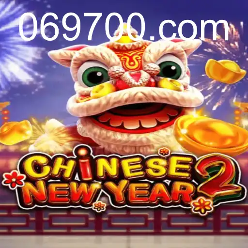 CHINESENEWYEAR2