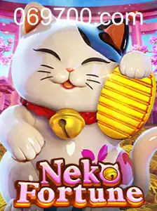 NekoFortune